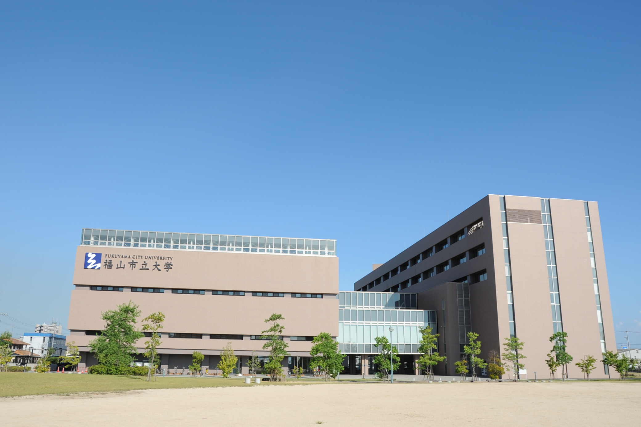 福山市立大学 アクセス日本留学 外国人学生 留学生 のための日本留学情報